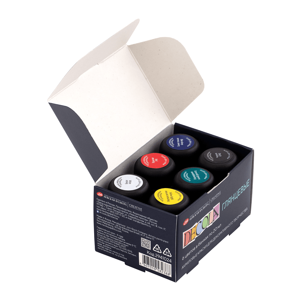 Краска акриловая глянцевая "Декола", набор 6 цветов, 20 мл, банки - 4