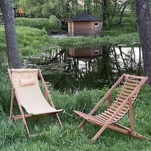 Кресло-шезлонг DYATEL, ткань, бежевый, массив сосны 