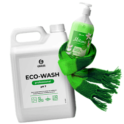 WOWцена на Grass!