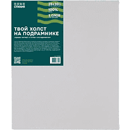 Холст на подрамнике 