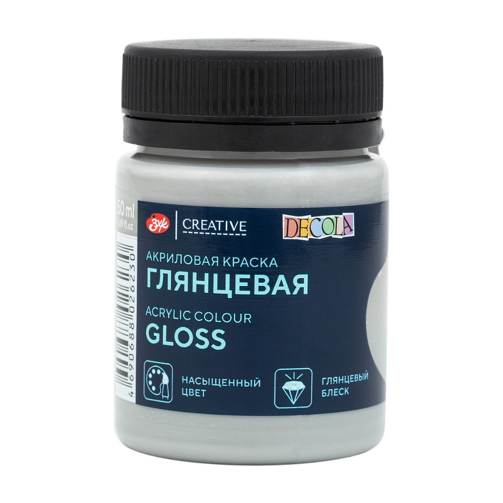 Краска акриловая глянцевая "Декола", 825 нейтрально-серая, 50 мл., банка