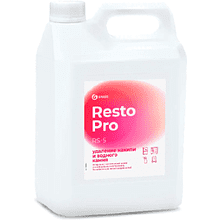 Средство для удаления накипи и отложений Grass "Resto Pro RS-5"
