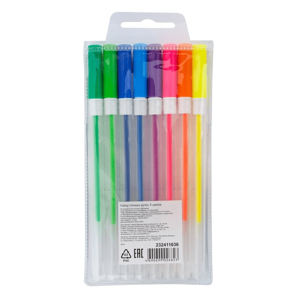 Набор гелевых ручек "Я - Художник!", 8 шт. - 2