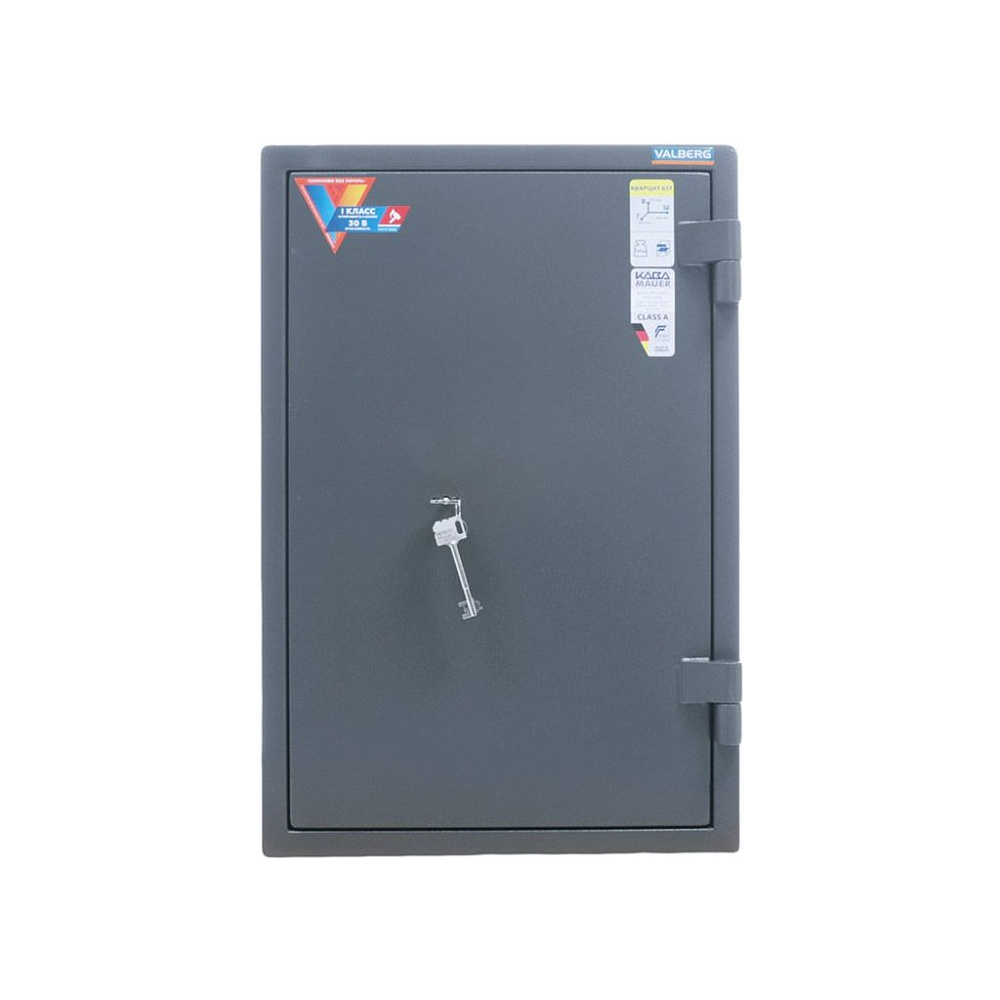 Сейф взломостойкий Кварцит 65Т, 655x440x430 мм - 4