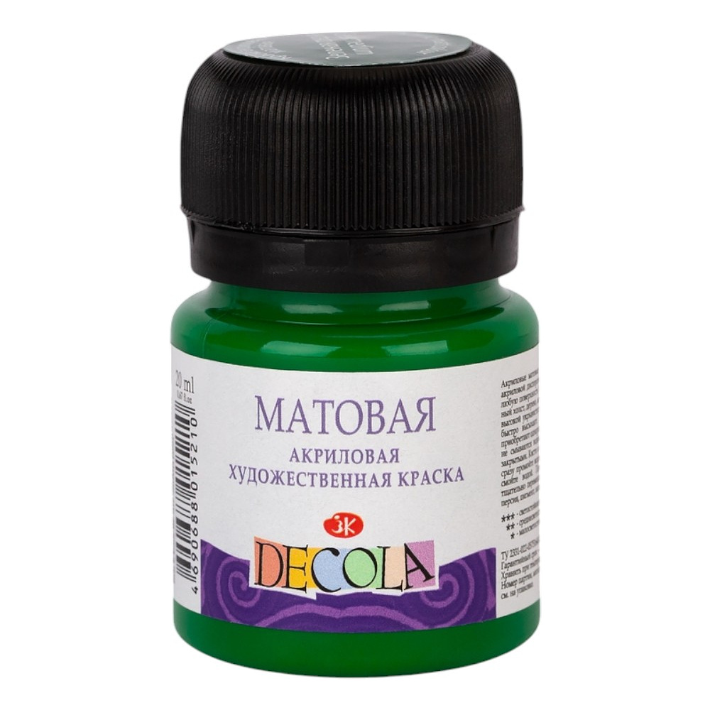Краска акриловая матовая "Декола", 722 зеленая средняя, 20 мл., банка