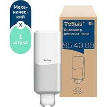 Диспенсер Tellus для мыла-пены, белый, SC4