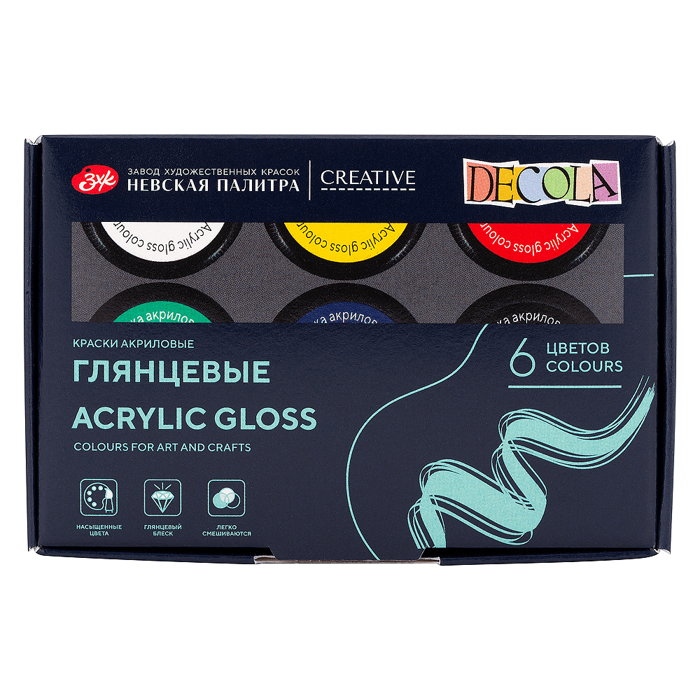 Краска акриловая глянцевая "Декола", набор 6 цветов, 20 мл, банки