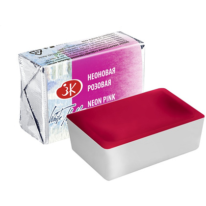 Краски акварельные "Белые ночи", 368 неоновая розовая, кювета