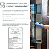 Перчатки латексные с х/б покрытием HQ Profiline р-р M зеленый - 11