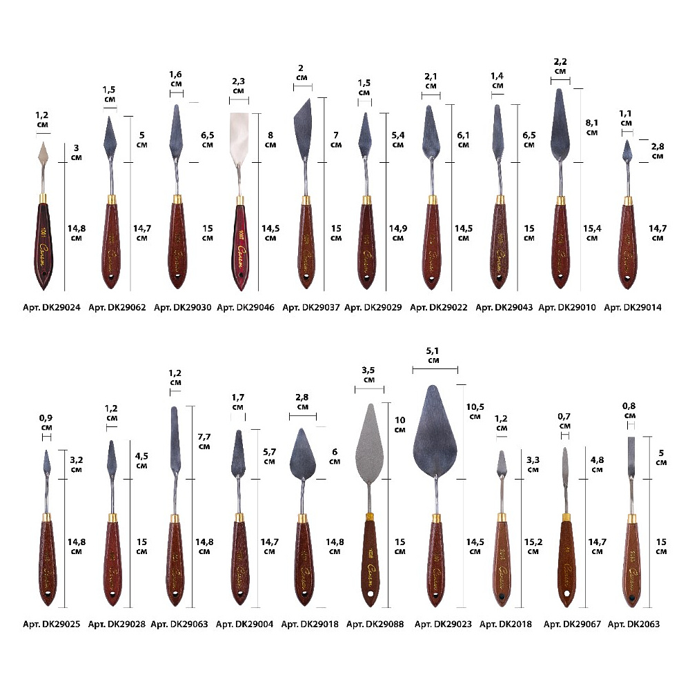 Мастихин "Сонет", №15 (1010) - 2