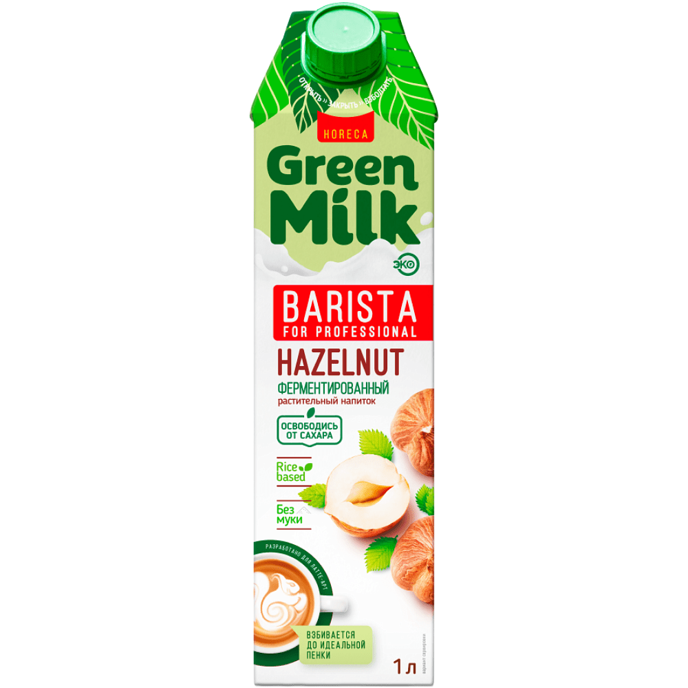 Напиток фундучный "Green Milk Professional", 1 л, ультрапастеризованный 