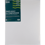 Холст на подрамнике 