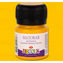 Краска акриловая матовая "Декола", 220 желтая средняя, 20 мл., банка