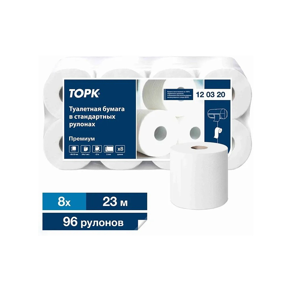 Бумага туалетная Tellus Премиум TP4, 8 рулонов, 23 м, 2 слоя - 3