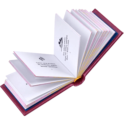 Книга-мини "Трехстишия", Басё, 40х57 мм, ассорти - 10