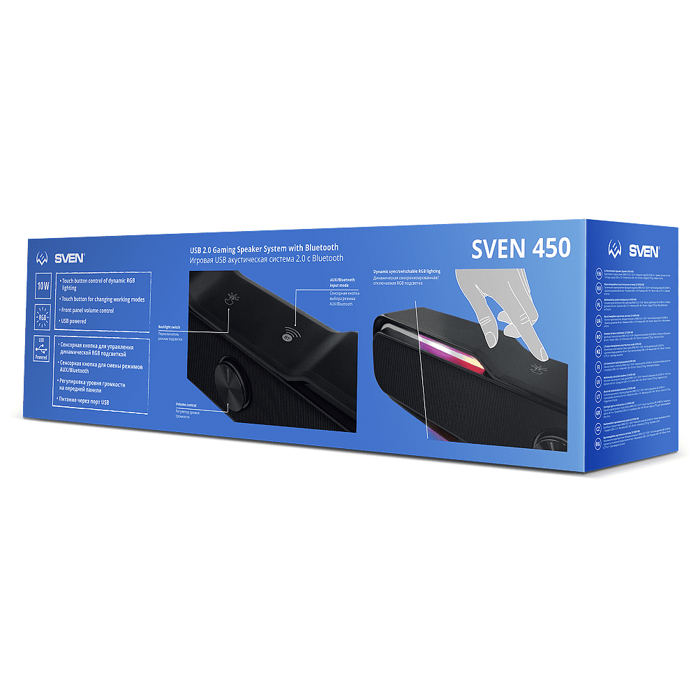 Акустическая система Sven 450 Black - 8