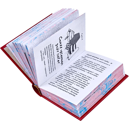 Комплект из 2-х книг-мини "Приключения Алисы", Льюис Кэрролл, в футляре, 65х95 мм, ассорти - 9