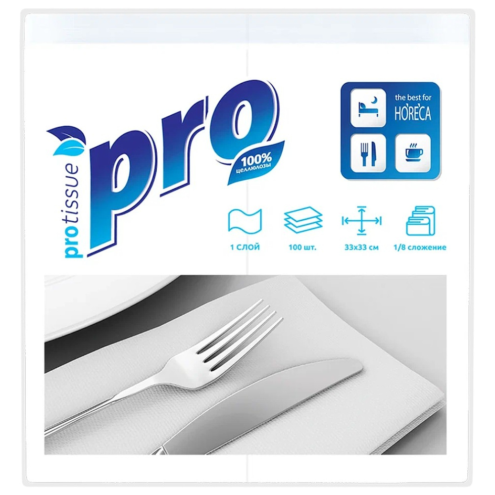 Салфетки бумажные PROtissue 33х33см, 1 слой, 1/8 - сложение, цв.белый, 100 листов