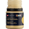 Краска акриловая металлик "Декола", 974 золото сусальное, 20 мл., банка - 4