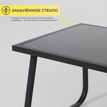 Комплект мебели садовой AksHome VERANDA (кресло 2 шт, диван 1 шт, стол 1 шт), черный - 6