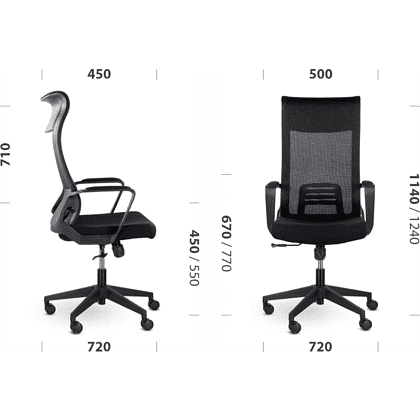 Кресло для руководителя "UTFC Рекорд М-878", пластик, черный  - 8