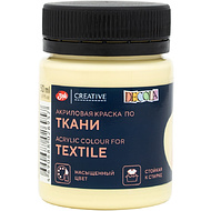 Краска акриловая по ткани 