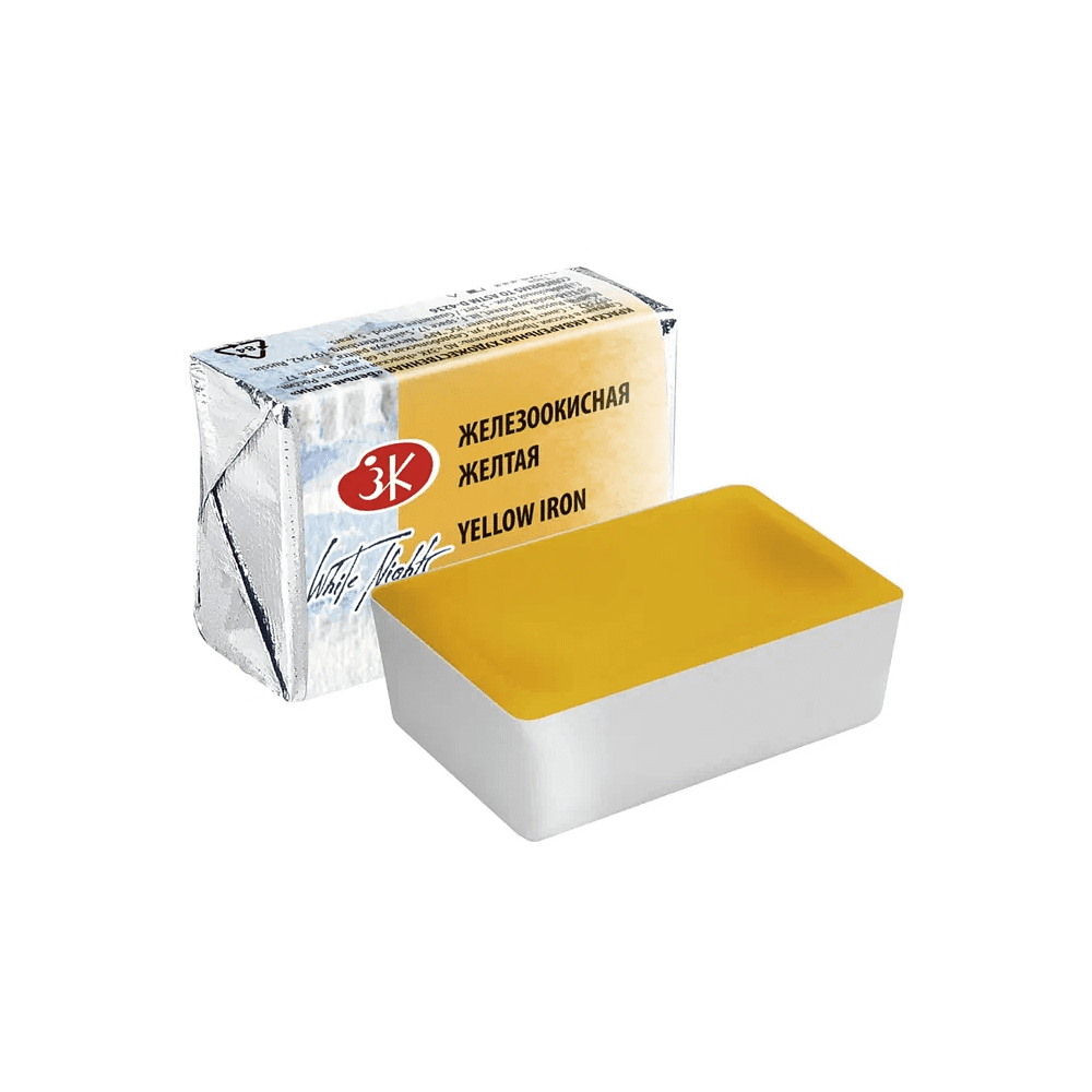 Краски акварельные "Белые ночи", 270 железоокисная желтая, кювета