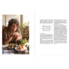 Книга "Мелочи и радости. Или сборная солянка счастья человеческого", Евгения Фэст - 4