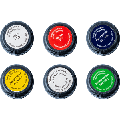 Краска акриловая по стеклу и керамике "Декола", набор 5 цветов, 20 мл, контур 2 шт., разбавитель - 7