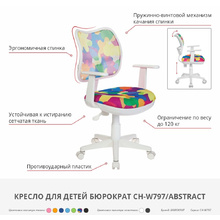 Кресло для детей Бюрократ "CH-W797/OR/TW-96-1", сетчатая ткань, пластик, оранжевый