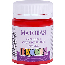 Краска акриловая матовая "Декола", 325 бордовая, 50 мл., банка