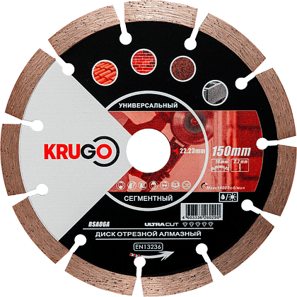Круг алмазный по бетону Krugo, 150x22.23 мм, сегментный