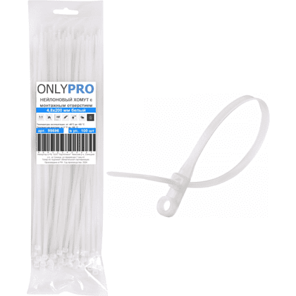 Хомут нейлоновый с монтажным отверстием OnlyPro, 3.6х150 мм, белый, 100 шт
