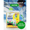 Средство чистящее для плит, духовок, грилей "Dutybox Антижир", 200 мл, концентрат - 9