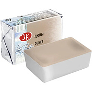 Краски акварельные 