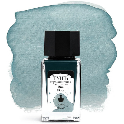 Тушь для рисования и каллиграфии "Малевичъ", 18 мл, ледник
