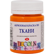 Краска акриловая по ткани 