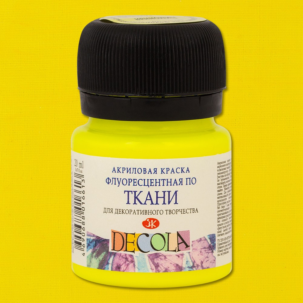 Краска акриловая неон "Декола", 214 лимонная, 20 мл., банка - 2