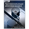 Рулетка Deli HS EHT8316, 3 м х 16 мм, Soft Touch, черный - 18