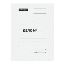 Обложка "Дело" КТ 0.4, белый