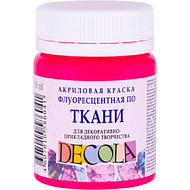 Краска акриловая по ткани неон 