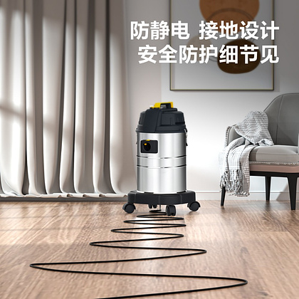 Пылесос сетевой Deli YS DL881835, 1400, 21 кПа, 35 л, черный - 2