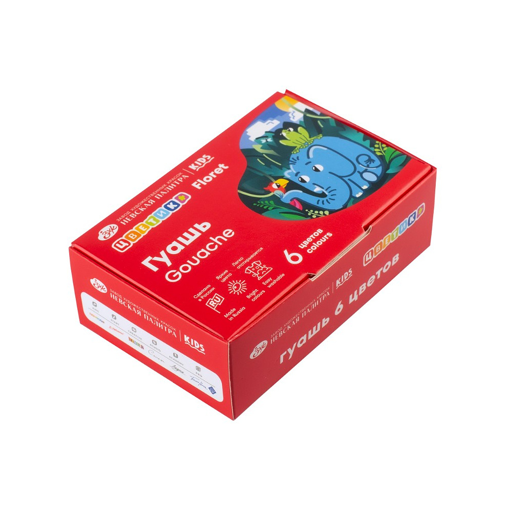 Гуашь "Цветик", 6 цветов, 15 мл. - 5