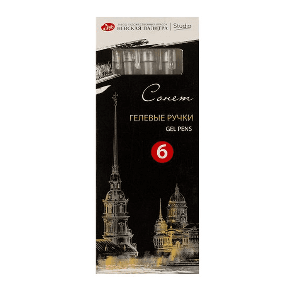 Ручка гелевая "Сонет", 0.5 мм, серебро - 5