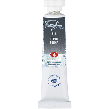 Краски акварельные "Белые ночи", 812 серая пейна, 10мл., туба