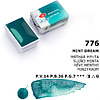 Краски акварельные "Белые ночи", 776 мятная мечта, кювета - 7