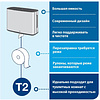 Диспенсер для туалетной бумаги в мини рулонах Tork "T2", металл (460006-38) - 5
