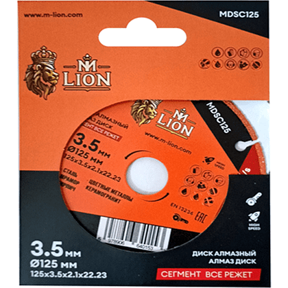 Диск алмазный по керамике M-Lion, 125x22,23 мм, сегментный