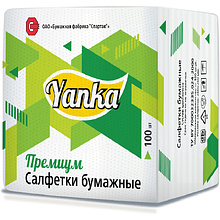 Салфетки бумажные 24х24см