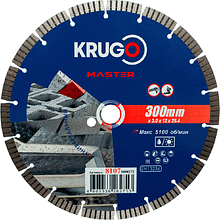 Круг алмазный по бетону Krugo Master